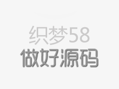 闽山闽水物华新――习近平总书记福建考察回访记